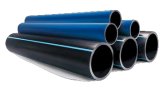 Трубы ПНД питьевые