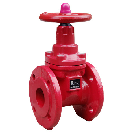 Задвижки чугунные фланцевые МЗВГ