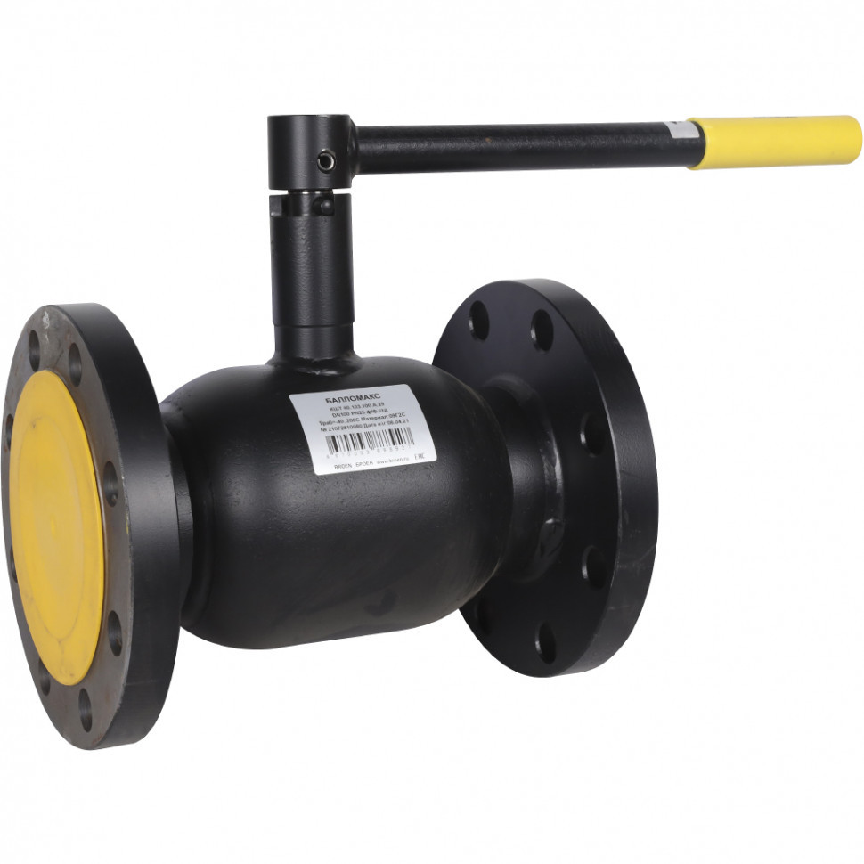 Кран шаровой BROEN BALLOMAX КШТ 61.103.150.А.16 стандартнопроходный фланцевый Ду 150 Ру 16